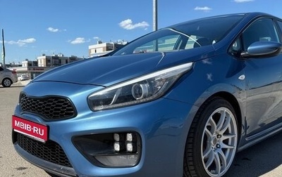 KIA cee'd III, 2014 год, 850 000 рублей, 1 фотография
