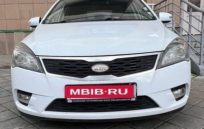 KIA cee'd I рестайлинг, 2010 год, 700 000 рублей, 1 фотография