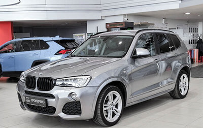 BMW X3, 2011 год, 2 250 000 рублей, 1 фотография