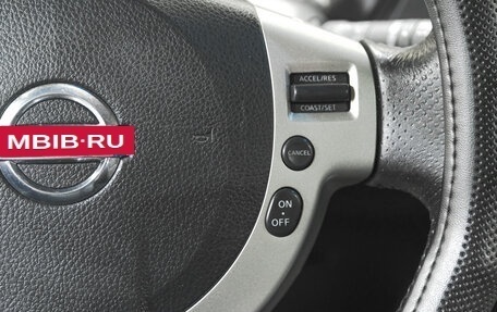 Nissan X-Trail, 2010 год, 1 169 000 рублей, 14 фотография