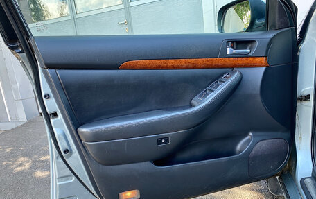 Toyota Avensis III рестайлинг, 2007 год, 660 000 рублей, 12 фотография