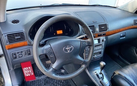 Toyota Avensis III рестайлинг, 2007 год, 660 000 рублей, 6 фотография