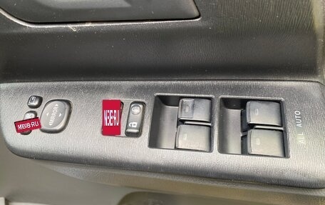 Toyota Voxy II, 2008 год, 1 180 000 рублей, 14 фотография