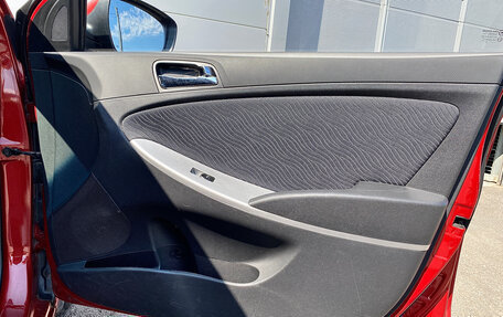 Hyundai Solaris II рестайлинг, 2013 год, 730 000 рублей, 19 фотография