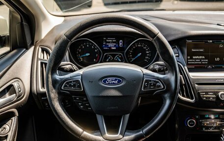 Ford Focus III, 2017 год, 1 300 000 рублей, 16 фотография