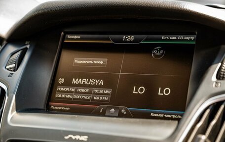 Ford Focus III, 2017 год, 1 300 000 рублей, 20 фотография