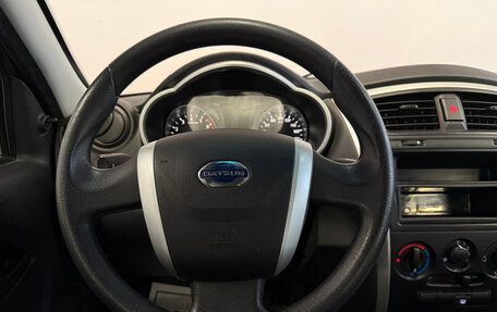 Datsun on-DO I рестайлинг, 2019 год, 567 000 рублей, 7 фотография