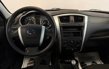 Datsun on-DO I рестайлинг, 2019 год, 567 000 рублей, 6 фотография