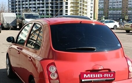 Nissan March III, 2004 год, 250 000 рублей, 3 фотография