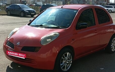 Nissan March III, 2004 год, 250 000 рублей, 2 фотография