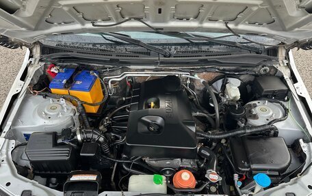 Suzuki Grand Vitara, 2005 год, 799 000 рублей, 17 фотография