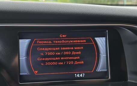 Audi A4 allroad, 2013 год, 1 800 000 рублей, 17 фотография