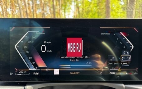 BMW 3 серия, 2023 год, 5 900 000 рублей, 30 фотография