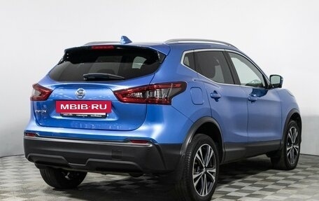 Nissan Qashqai, 2019 год, 1 898 898 рублей, 5 фотография