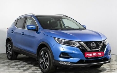 Nissan Qashqai, 2019 год, 1 898 898 рублей, 3 фотография