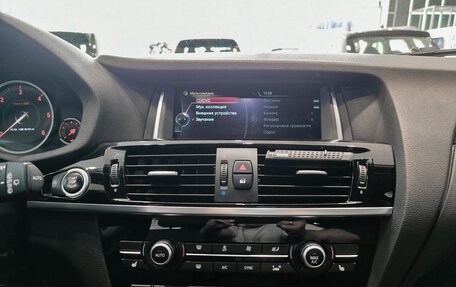 BMW X3, 2011 год, 2 250 000 рублей, 18 фотография