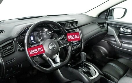 Nissan Qashqai, 2019 год, 1 898 898 рублей, 11 фотография
