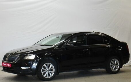 Skoda Octavia, 2019 год, 1 499 000 рублей, 1 фотография