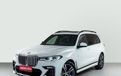 BMW X7, 2020 год, 7 990 000 рублей, 1 фотография