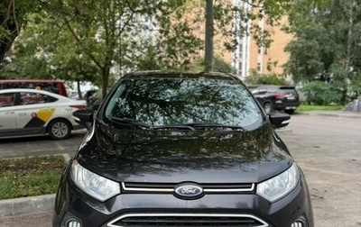 Ford EcoSport, 2015 год, 1 050 000 рублей, 1 фотография