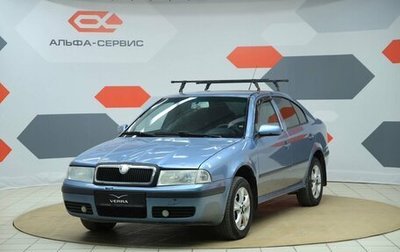 Skoda Octavia IV, 2009 год, 330 000 рублей, 1 фотография
