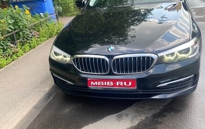 BMW 5 серия, 2019 год, 2 500 000 рублей, 1 фотография