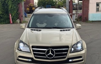 Mercedes-Benz GL-Класс, 2011 год, 2 345 000 рублей, 1 фотография