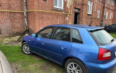 Audi A3, 1999 год, 450 000 рублей, 1 фотография