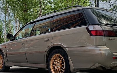 Subaru Outback III, 2001 год, 475 000 рублей, 1 фотография