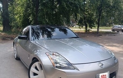Nissan Fairlady Z IV, 2002 год, 899 999 рублей, 1 фотография