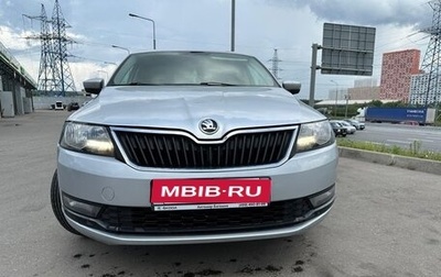 Skoda Rapid I, 2018 год, 1 075 000 рублей, 1 фотография