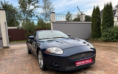 Jaguar XKR II, 2007 год, 2 700 000 рублей, 1 фотография
