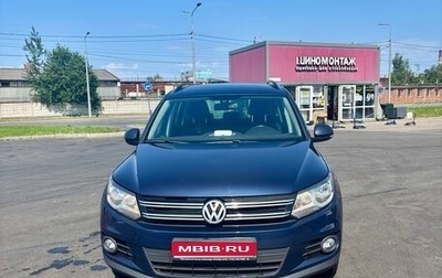 Volkswagen Tiguan I, 2016 год, 1 400 000 рублей, 1 фотография
