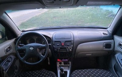 Nissan Almera, 2000 год, 70 000 рублей, 1 фотография