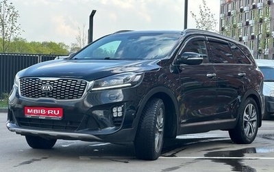 KIA Sorento III Prime рестайлинг, 2019 год, 3 200 000 рублей, 1 фотография