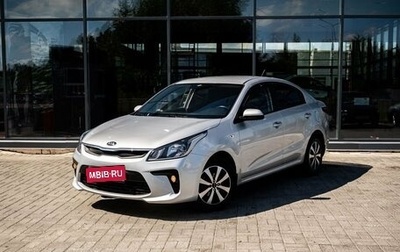 KIA Rio IV, 2019 год, 1 550 000 рублей, 1 фотография