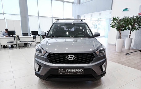 Hyundai Creta I рестайлинг, 2021 год, 1 845 000 рублей, 6 фотография