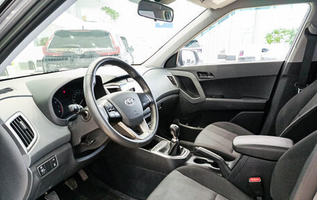 Hyundai Creta I рестайлинг, 2021 год, 1 845 000 рублей, 19 фотография