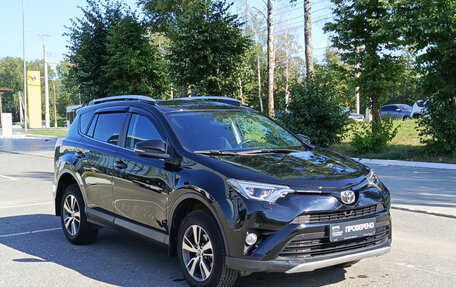 Toyota RAV4, 2019 год, 2 690 000 рублей, 3 фотография