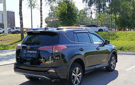 Toyota RAV4, 2019 год, 2 690 000 рублей, 6 фотография