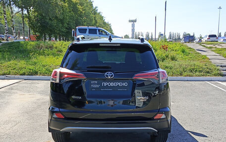 Toyota RAV4, 2019 год, 2 690 000 рублей, 7 фотография