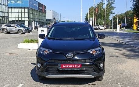 Toyota RAV4, 2019 год, 2 690 000 рублей, 2 фотография