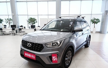 Hyundai Creta I рестайлинг, 2021 год, 1 845 000 рублей, 5 фотография