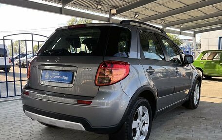 Suzuki SX4 II рестайлинг, 2013 год, 1 099 000 рублей, 5 фотография