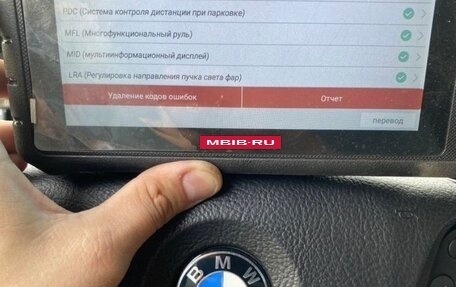 BMW 5 серия, 2001 год, 720 000 рублей, 17 фотография