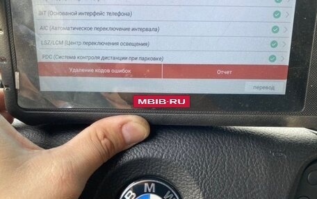 BMW 5 серия, 2001 год, 720 000 рублей, 16 фотография
