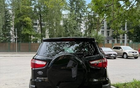 Ford EcoSport, 2015 год, 1 050 000 рублей, 2 фотография