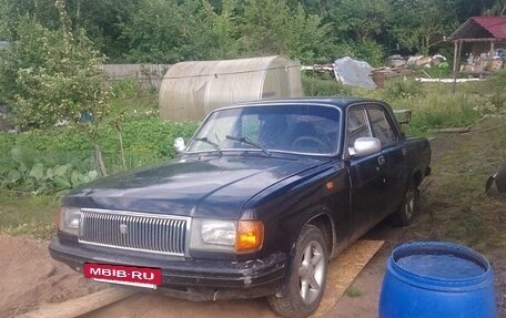 ГАЗ 31029 «Волга», 1997 год, 125 000 рублей, 3 фотография