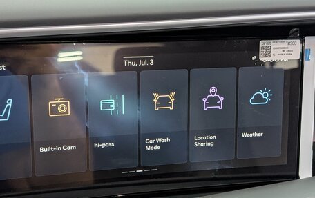Hyundai Palisade, 2025 год, 8 590 000 рублей, 26 фотография