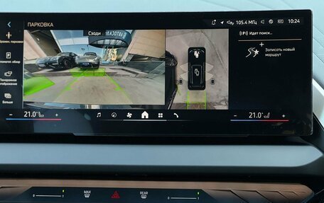 BMW X3, 2025 год, 7 090 000 рублей, 24 фотография